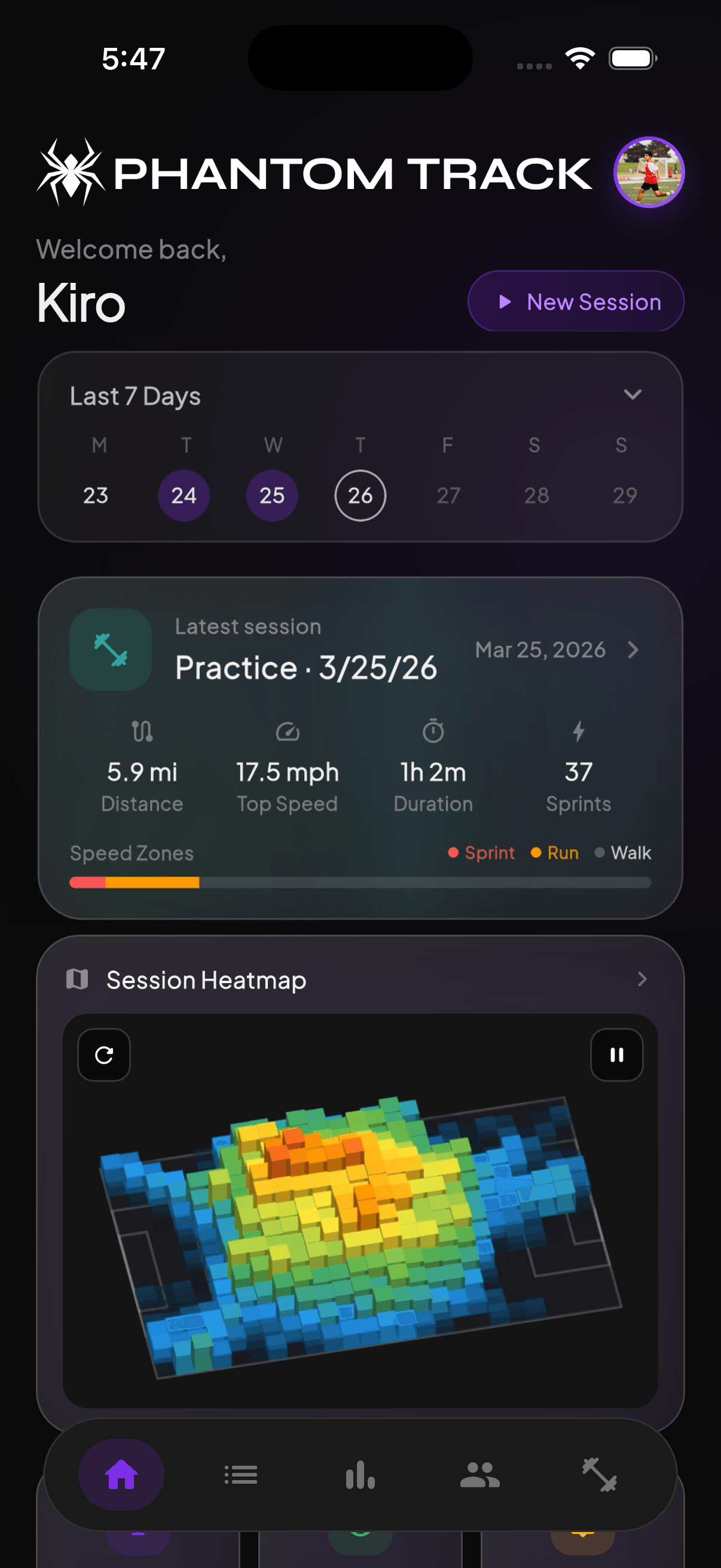 App home screen